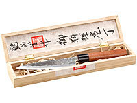 TokioKitchenWare Santoku Allzweck-Küchenmesser, handgefertigt, mit Echtholzgriff; Küchenmesser-Sets Küchenmesser-Sets Küchenmesser-Sets Küchenmesser-Sets 